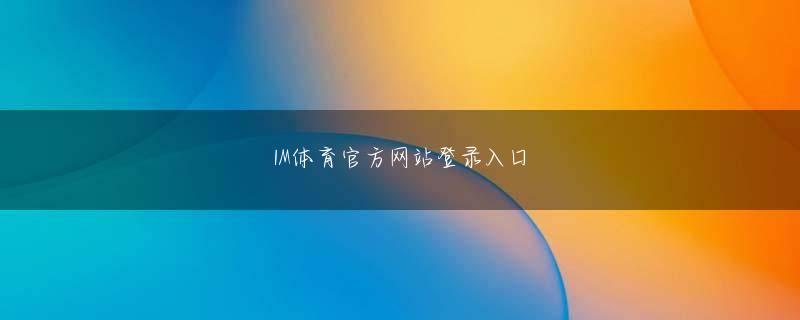 美狮贵宾登录下载官网 超大型機であるボーイング747はわずか14機だった