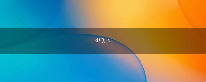 二ノ宮隆太郎 雷火竞技平台首页