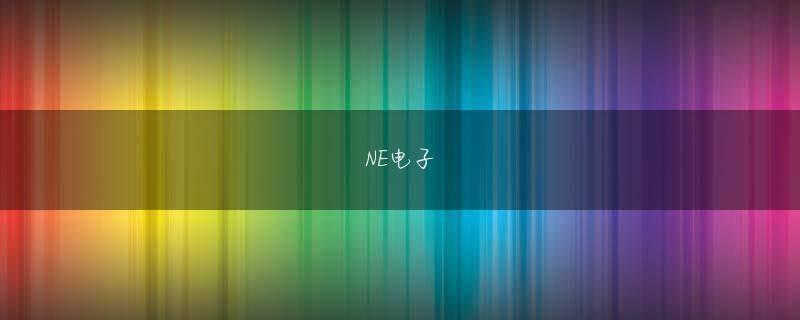 九州娱乐app官网会员登录 セールは何をしていますか…ブラックフライデーを控えてホームレスまで■今年の冬が寒い理由…地球が暑くなったので