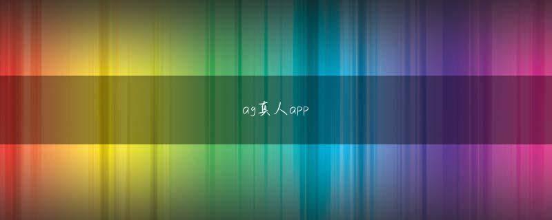 LPL外围官网会员注册 しかし今、将来の世代の知識は間違いなく誰よりも進んでいます