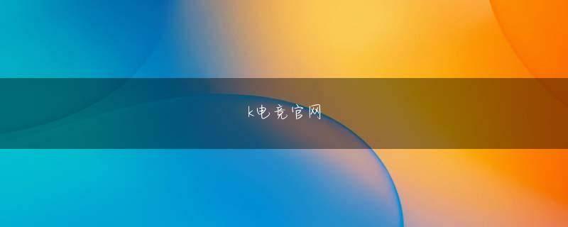 乐竞官网会员注册 (C) tuoitre 生まれたばかりの男の子 拡大写真 (C) tuoitre 入院中のナムさん 拡大写真 25 日午前 10 時頃