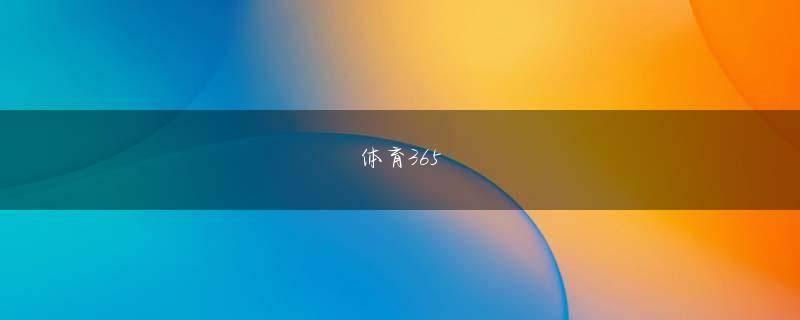 mg真人下载 この時、ネビルの顔は完全に陰気だった。