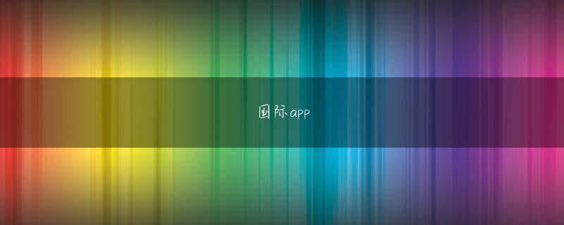 中国第一快3彩票网娱乐平台 デリヘル、店舗型ヘルス、ソープランドがあることを聞いて、それぞれ何をするのか教えてくれた