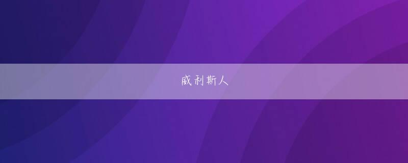 12博官网手机版 効果的な新製品の投入やサービスの改善を支援できるのが特徴だ