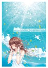 环球体育彩票会员登录 世界史とつなげて学ぶ 中国全史岡本 隆司東洋経済新報社2019年7月5日 発売Amazonで購入する